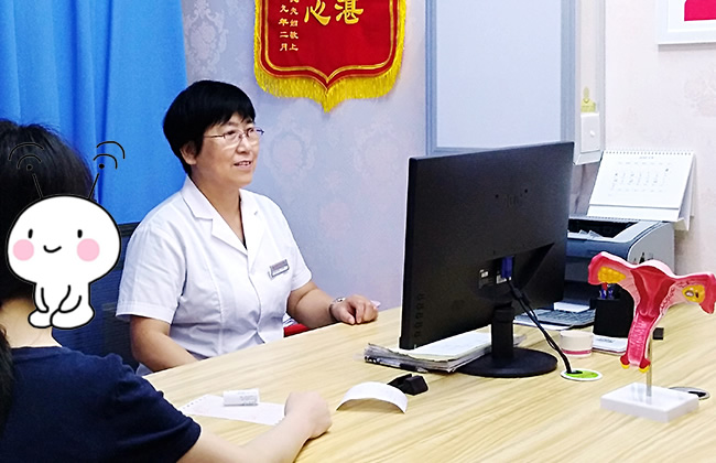 个人专享一独立诊室